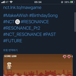 <b>야야</b> 여기 혹시 시즈니 잇냐