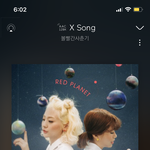 이 노래 개<b>조아</b>