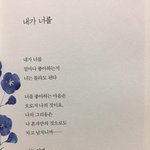 [드루와] 짝사랑 재밌지 않냐
