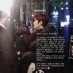 [NCT] 이 <b>양파</b>같은 남자