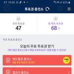 [트레저] 서가대 <b>소멸</b>안돼!