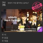 [NCT즌] 역시 눈스청
