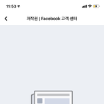 <b>페북</b>ㅋㅋㅋ어머나! ㅇㅈㄹ