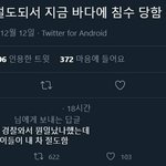 오늘자 K-청소년 레전드..jpg