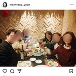 악마도 울고갈 <b>윤미향</b> 인스타