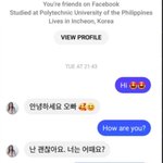 [진짜급해] 필리핀 유튜버가 한국여자 사칭하면서 모욕해