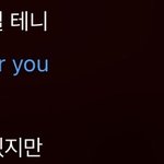 <b>리빌</b> 가사 진짜미친거같아