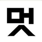 나 솔직히 지금까지 <b>아무</b><b>느낌</b>도 안들었는데