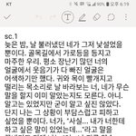 [모두드루와] <b>scene</b> 1