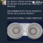아니 <b>시국</b>이 이런데 시험을 왜 봄?