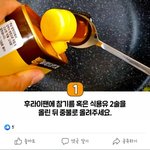 [댓글부탁해] 이거 <b>상식</b>이다 아니다 ㅊㅂ