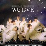 [펜타곤] <b>이벤</b> 떴어