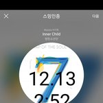 [방탄소년단] 역시 박<b>필터</b>