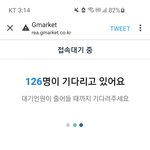 [NCT즌] 127-1명