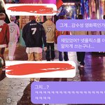 [NCT즌] 이거 <b>인정</b>해주냐?