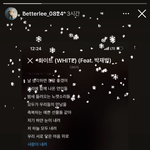 [댓글부탁해] 오늘 인가 민<b>나현</b> 스페셜무대해?
