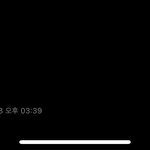 [NCT] 킹<b>동영</b>,,, 뭔가새삼갬동s,,,