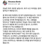 <b>벤츠</b>타고 무료급식 받아간 K-아줌마..jpg