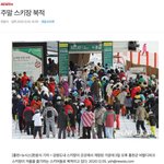 아 진짜 제발 그만 <b>놀러</b>다녀ㅋㅋ