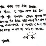 [모두드루와] 뷔 이거 뭐야