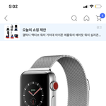 스<b>트랩</b> 머가 이뻐??