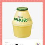 [추반] 클리오 쿠션 추천 좀 !!