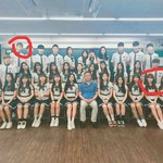 마크, <b>아린</b> 친한 사이네