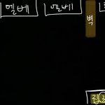 [꼭조언부탁] 옆집에서 복도에 <b>cctv</b> 설치했는데 좀 도와주세요ㅠㅠ