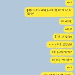 [19] 나 오늘 태어나서 처음해보는 경험함