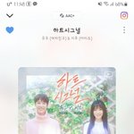 크리스마스에 듣기좋은 노래 추천해줄게!