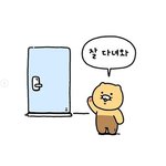 [드루와] 영어 <b>시험</b> <b>공부</b> 할까 말까