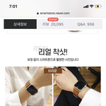 이거 <b>색상</b> 뭐가 나아?