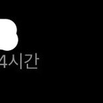 <b>야야</b> 인스타 잘 아는애들아