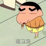 [드루와] 잘나가는애한테 판밍아웃 했는데 개짜증남...