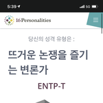 [조언부탁해] 특성화고 대학 <b>진학</b>