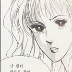 경기도 원격<b>전환</b>한다고 해도