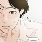 <b>남주</b> 와꾸 오지는 웹툰 ㅊㅊ좀