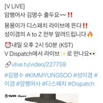 [인피니트] !!! <b>내일</b> 볼 거 짱많아