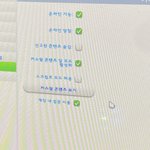 [드루와] <b>심즈</b>하는 애들 들어와바 ㅈㅂ 도와쥬세요