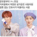 더비들아ㅋㅋㅋㅋ