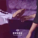 <b>백도</b> 플보 **놈이야