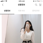 <b>민증사진</b> 옷