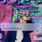 [NCT] ㅅㄷ) <b>친구끼리</b> ㄹㅅ친구맺어봐바