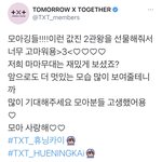 밑에 글보고 하는 말인데 툽 모아깅이라고 하는 거