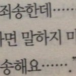 [드루와] 만 18<b>이여</b>도 다 할 수 있음?