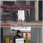 다들 <b>명수</b>옹 말 들어라