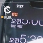 [크래비티] 미니 브이로그보고 충격머금