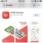 [주부의생활] 코로나 대비... 음식 쟁여두려구요