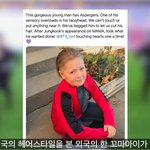 방탄 멤버별 소식(길어)