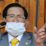 [한번봐줘] 신천지 믿는 교인님들 질문합니다